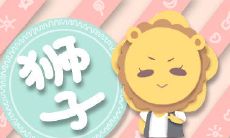 破镜重圆:探究狮子座男子失恋后的反应与心理表现