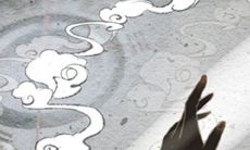 揭晓!黄道十二星座老板的独特领导风格:从天秤座的抉择犹豫到天蝎座的专制控制再到双鱼座的温柔体贴!