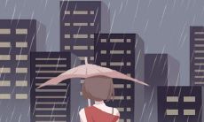 探讨天秤座是否具备良好的忍耐孤独能力