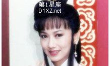 究竟是哪个星座，不论岁月流转，看起来永远青春不退归？