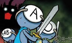 谁才是最厉害的血型之王？血型漫画中血型君如何成功营救公主？