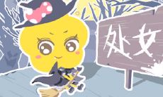 如何让处女座男心动不已?揭秘他们最爱的类型,那些一眼就让他们沦陷的女人!