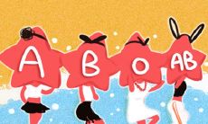 人们缺乏理智的财务管理,即便赚多少钱也总感到难以满足的血型群体