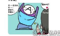 血型漫画:探究血型君如何成为最佳恶搞王的奇妙故事