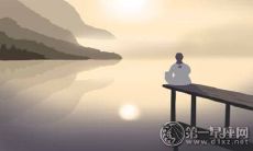 你的安全感或许来自哪些方面？探讨安全感的来源及其影响