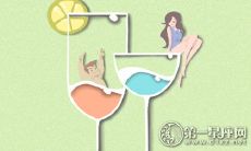 当友情和爱情相互冲突时,你是否愿意放弃爱情来维系友情呢?