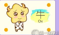 为什么属牛的人在爱情道路上经常陷入僵局，并且无法脱身？