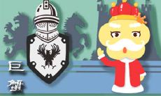 揭秘十二星座最得意的克星是谁?一探十二星座克星排行榜!