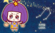 2023年婚姻破裂瞄准的3个星座,容易引发冲突的离婚原因分析!