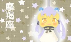 经验丰富的专家揭示:以下几个星座永不放弃,努力追求自己所坚信的目标