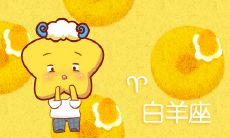 哪些星座是一心想着出道的的梦想家？ “我上我也行”——探寻那些渴望登上舞台、追求光芒的星座人！