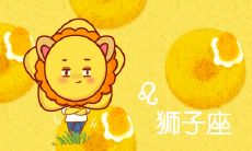 这些星座的人很容易树立对手，导致自己在人际关系中处境尴尬