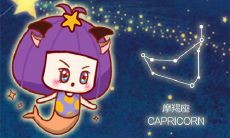 具有极端自律与高度守时品质的三大星座,值得探究!