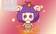 这些星座毫不留情，对爱情抱有疑虑与戒心