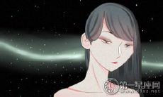 近期会有哪些好事临头？让我们进行一项测试来揭晓！