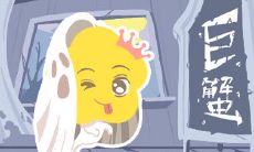 这四个星座的预感准确率高得惊人,能够让你惊叹不已!