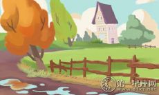 探测2019年度各项假期,找出最适合安排时间进行何种事宜的方法