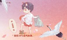 2023年犯太岁的五大生肖解析：探究属相为何会受到太岁的影响与哪些属相属犯太岁