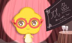 在十二星座当中,肆意炫耀个性气质的三大独特星座