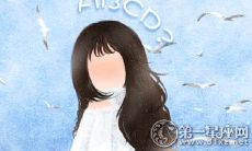 经历多久之后,你们之间的爱会消逝殆尽?