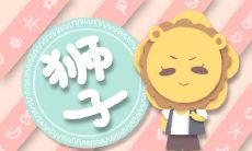 星座特征:易怒又易消,让人难以捉摸的发脾气模式