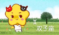 天赋非凡、低调生活的星座：隐藏在平凡中的聪明才智