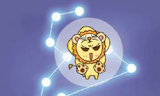 狮子座的幸运色和禁忌色:探索星座个性色彩的吉光片羽与凶兆预兆