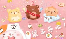 哪个生肖被认为是天才?智商最高的星座是哪个?