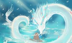 属龙的人是否喜欢粘人?他们是否在意某个人的反应?