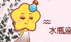 拒绝无情，果断表达——毫不犹豫的星座会在该说“NO”的时刻毅然拒绝