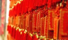 如何化解日柱上出现的勾绞煞,以免其带来的厄运和不利影响?