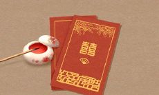 如何查找2023年农历五月初六的黄历宜忌,还有这一天的相应信息?