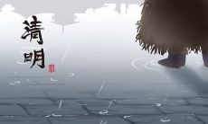 2023年清明节祭扫祖先,需要注意的讲究和忌讳有哪些?