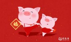 哪些生肖女为人强势,一旦发生矛盾便会毫不犹豫地拉黑对方?