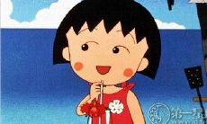 考验你是否有能力掌控命运的扭转之力