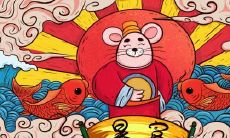 属鼠人开设肉牛养殖场是否可行?若不从事养殖业,属鼠人如何取名创业?