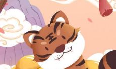 使用命理学匹配高品质伴侣:揭示最吸引高层男性的生肖女并根据生辰八字预测其联姻家世!