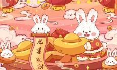 具备让男人不敢花心的特质的生肖女和不敢和恋人提出分手的星座分类表