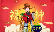 作为属兔者,应该信奉哪位财神为最佳?哪些物品能带来财运?