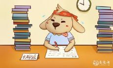 为什么男性一般不太喜欢与属龙女性交往,而处女座女子会因为某人的行为表现而失去兴趣呢?