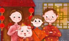 具有高度诚实正直和极度体贴善良品质的星座中,暨享有最好人缘和好运气的生肖女何者?