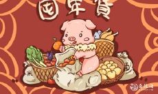 口才极佳的生肖女性:掌握了完美的说服能力的星座排行榜