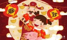 凭借着杰出人品和不凡气质,脱颖而出的生肖女,以及表达感情真挚而坚守尊严的星座新贵