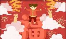 以自信面对挑战的12生肖女性和坚韧不拔的星座族群