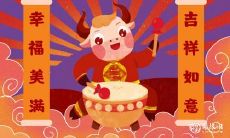 拥有神助的十二星座女性- 注定有贵人相助的命运奇女子