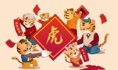 成功男人欣赏的最具吸引力生肖女:揭秘面相最迷人的女性特征