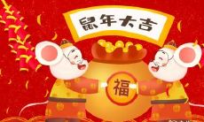 哪个星座女性最不会乱花钱，探究花钱之道与理财智慧的生肖分析