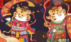 只有命中注定有靠山的八字女,才能真正配得上顶级好男人的生肖女