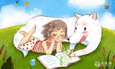 2023年紫微斗数预测：哪些生肖会在流年中获得姻缘？