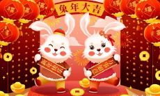 女：旧情复燃，桃花缠身，2023年生肖女的感情纷争